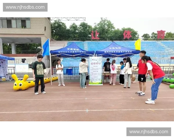 以校园体育文化为核心构建健康积极向上大学生精神风貌探索研究