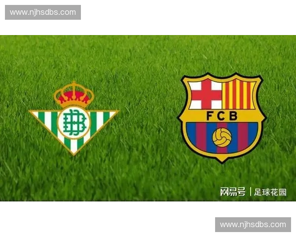 巴塞罗那2025赛季完整赛程解析及比赛重点安排